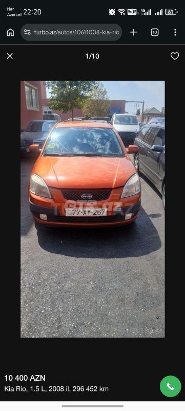 Kia Rio